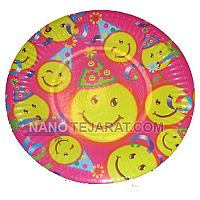 پیش دستی پیش دستی